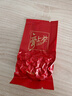 八马茶业乌龙茶爱上茶 安溪铁观音清香型一级168g 礼盒装茶叶送礼 实拍图