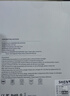 SHENWING电子笔记本记事本随身手写办公用品神器黑科技液晶手写板超薄细笔迹员工商务高端礼品元旦节日送礼 实拍图