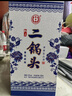 永丰牌 北京二锅头 青花瓷 清香型白酒 52度 500ml*6瓶 礼盒装 实拍图