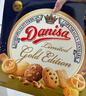 皇冠（danisa）丹麦曲奇饼干礼盒368g休闲零食团购囤货送礼物印尼进口  实拍图