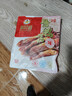 初旭食品（chuxufood） 温州特产零食散装生大条生鸭舌头500克需要蒸鸭舌鸭货下酒菜卤菜 生鸭舌500g（大）发顺丰冷链 实拍图