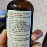 爷爷的农场有机DHA核桃油辅食油110ml 凉拌热炒婴幼儿宝宝食用油 实拍图