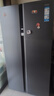 海尔（Haier）盛宴630L对开门冰箱干湿分储一级能效风冷变频超大容量灰色BCD-630WGHSS95SMU1国家补贴 实拍图