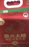 柴火大院 新米 绿色特等五常大米 原粮稻花香2号5kg(龙凤山产区 东北大米) 实拍图