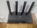 华为路由 AX6 Pro  WiFi6+ 7200Mbps 千兆无线路由器 家用全屋覆盖 wifi穿墙王 实拍图