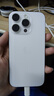 Apple/苹果【需签收激活】iPhone 16 Pro 128GB 白色钛金属 支持移动联通电信5G 双卡双待手机 国补 实拍图