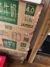 德亚（Weidendorf）新西兰进口4.0原生高蛋白高钙全脂纯牛奶250ml*24盒 营养早餐年货 实拍图