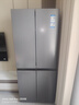 海尔（Haier）冰箱四开门405升家用一级能效双变频风冷无霜十字门大容量BCD-405WLHTDEDS9U1以旧换新 晒单实拍图