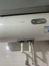 海尔（Haier）国家补贴电热水器60升 KZ3 金刚搪瓷胆租房优选一级能效节能2200W速热家用洗澡小型储水式上门安装 实拍图