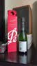 奔富（Penfolds）特酿香槟 750ml 单支礼盒装 法国原瓶进口 实拍图