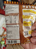 统一小浣熊 滋滋烤肉味干脆面 35g*30包 整箱装儿时美食干脆面方便面 实拍图