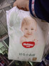 好奇（Huggies）小森林拉拉裤XL32+2片(12-17kg)尿不湿心钻【透氧顶配更低敏】 实拍图