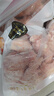 正大食品（CP）白羽鸡翅根2斤  生鲜冷冻 鸡肉烤鸡翅鸡肉 低脂早餐 实拍图
