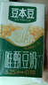 豆本豆唯甄豆奶250ml*24盒*3箱2.5g植物蛋白饮料儿童营养学生早餐奶批发 实拍图
