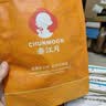 春江月特产刺梨干500g水果干无添加剂泡茶土特产刺梨果脯刺梨干 实拍图
