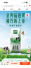 伊利金典纯牛奶整箱 200ml*24盒 3.6g乳蛋白 原生高钙 年货礼盒装 实拍图