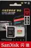 闪迪（SanDisk）256GB TF(MicroSD)内存卡 4K极速金卡A2 V30 U3行车记录仪 运动相机无人机 监控存储卡 读190MB/s 实拍图