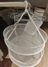 京东京造晾衣网羊毛衫晾衣篮平铺晒衣篮防变形内衣晒袜子神器大号双层白色 实拍图