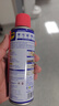 WD-40除锈剂润滑wd40门锁润滑油机械防锈油螺丝螺栓松动剂铁锈清洁神器 实拍图