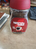 雀巢（Nestle）醇品速溶美式黑咖啡粉0糖0脂*健身燃减防困瓶装50g 实拍图