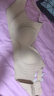 猫人无痕内衣女士无钢圈文胸大胸显小提拉聚拢上托防下垂薄粉底液胸罩 实拍图