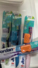 Jordan【年货送礼】青少年初中大童牙刷9岁以上4支装 舌苔清洁 颜色随机 实拍图