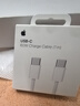 Apple/苹果 60W USB-C数据线-1米 type-c苹果充电线手机数据线 苹果17充电线iphone17充电线 实拍图