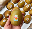 佳沛（zespri）意大利  阳光金奇异果巨大果22粒原箱 单果重约144-175g 猕猴桃 实拍图