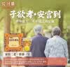 班尼路（Baleno）半高领薄绒打底衫女2025年秋冬季新款亲肤柔软舒适加绒保暖上衣 实拍图