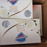 舒肤佳排浊香皂全新加量装150g*3(红石榴+山茶花+乌木玫瑰)肥皂洗澡洁面 实拍图