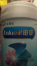 美赞臣铂睿3段 a2奶粉 幼儿配方奶粉(12-36月) 909g 加量不加价 实拍图