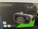 千幻魔镜VR 巴斯光年 vr眼镜3d头盔虚拟现实眼镜 官方标配现货 实拍图