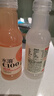 农夫山泉水溶C100西柚味复合果汁饮料445ml*15瓶整箱 满足每日维生素C年货 实拍图