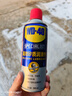 WD-40矽质润滑剂wd40汽车窗润滑橡胶套胶条养保护发动机异响皮带消音剂 实拍图