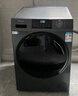 统帅（Leader）海尔出品 悦己滚筒洗衣机带烘干一体 12公斤全自动洗烘一体 京东自营以旧换新家电补贴HL667NH 实拍图