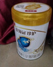 伊利金领冠珍护A2β-酪蛋白消化易吸收儿童奶粉4段(3-6岁)800g*1罐 实拍图