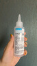 稳健医用生理盐水清洗液100ml*5瓶0.9%氯化钠冲洗液湿敷OK镜冲洗 实拍图