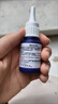 除胶剂强力去除502瞬间胶ab胶顽固胶渍卸美甲清丙酮脱胶剂溶解剂衣物手机 强效解胶剂20g【1瓶】 实拍图