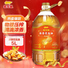 金龙鱼 食用油【保真花生油】压榨 浓香花生油5L（新老包装随机发货） 实拍图
