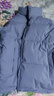 京东京造羽绒服男女情侣款鸭绒冬季保暖外套面包服加厚短款灰蓝色 2XL 实拍图