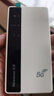 纽曼5g随身wifi移动wifi6免插卡多网通无线上网卡便携式车载无限路由器全国通用流量2025款全程不限速 实拍图
