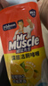 威猛先生（Mr Muscle）洁厕灵 750g*4瓶 柠檬草香 洁厕剂 洁厕液厕所马桶除垢去渍去异味 实拍图
