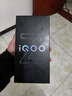 vivo iQOO Z10 Turbo+ 8000mAh超薄蓝海电池 天玑9400+ 自研电竞芯片Q2 新品5G游戏手机 政府补贴手机 极地灰 12GB+256GB 官方标配 实拍图