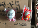 神邮 高邮咸鸭蛋熟20枚*60g家庭装 即食流油咸蛋黄 年货礼品企业团购 实拍图