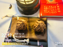 山中玉文玩核桃狮子头闷尖手把件古玩麻核桃秋子核头爸妈新年送礼物原色 【精配】进阶级41-42mm虎头1对 实拍图