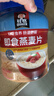 桂格（QUAKER）即食燕麦片1000克罐装 营养早餐 膳食纤维 零添加白砂糖 实拍图