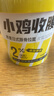 小鸡收腹荞麦葱油拌面方便面泡面减冲泡肥免煮代餐主食0低脂肪面条卡81g*6 实拍图