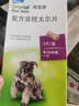 拜宠清德国进口拜耳拜宠清犬用体内驱虫药拜宠清复方非班太尔除蛔虫绦虫 【热销爆款】拜宠清 6片*1盒 实拍图