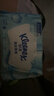 舒洁（Kleenex）纯水湿厕纸80抽*10包 (800抽)清洁湿纸巾私处清洁EDI纯水 实拍图