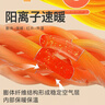 浪莎【秋上新】秋衣秋裤男士打底套装抗菌薄款春秋情侣抑菌保暖内衣 实拍图
